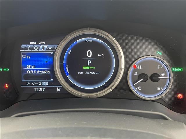 ＲＸ ＲＸ４５０ｈ　Ｆスポーツ　ＴＲＤエアロ／純ナビ／３眼ＬＥＤ／レクサスセーフティー／ムーンルーフ／全方位カメラ／黒革シート／パワーシート／ステアリングヒーター／電動ステアリング／シートポジションメモリー／シートベンチレーション（3枚目）