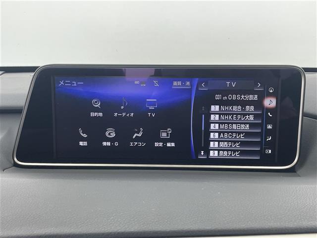 ＲＸ ＲＸ４５０ｈ　Ｆスポーツ　ＴＲＤエアロ／純ナビ／３眼ＬＥＤ／レクサスセーフティー／ムーンルーフ／全方位カメラ／黒革シート／パワーシート／ステアリングヒーター／電動ステアリング／シートポジションメモリー／シートベンチレーション（10枚目）