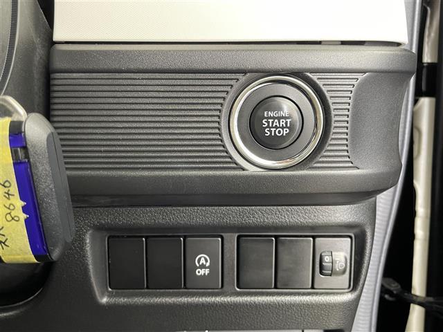 スペーシア ハイブリッドＧ　社外ＳＤナビ　Ｂｌｕｅｔｏｏｔｈ　フルセグ　ＣＤ　ＤＶＤ　衝突軽減ブレーキ　全方位カメラ　ＥＴＣ　ステアリングスイッチ　バックカメラ　クリアランスソナー　　スマートキー　プッシュスタート　保証書（15枚目）