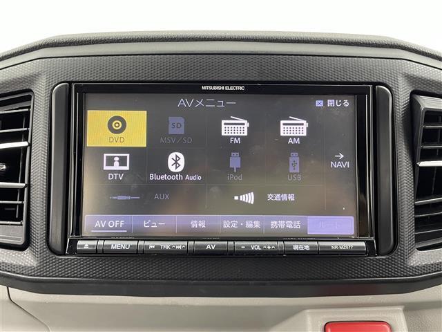 ミライース X SAIII ☆スマートアシスト☆社外ナビ☆TV/DVD/DVD/Bluetooth☆バックカメラ☆ETC☆LEDヘッドライト☆フロアマット☆ドアバイザー(6枚目)