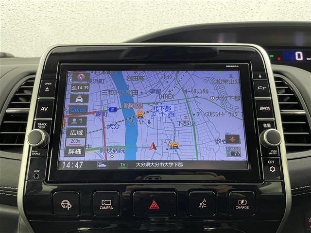 セレナ ｅ－パワー　ハイウェイスターＶ　プロパイロット　レーダークルーズコントロール　レザーシート　シートヒーター　フリップダウンモニター　ＥＴＣ　アラウンドビューモニター　ステアリングヒーター　電動パーキング　オートブレーキホールド（13枚目）
