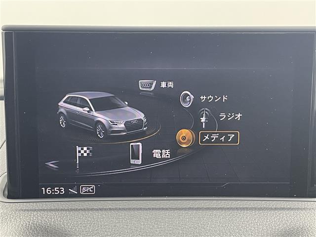 A3 スポーツバック30TFSI 純正ナビ/純正アルミホイル16インチ/バックカメラ/クルーズコントロール/ステアリングスイッチ/コーナーセンサー/プッシュスタート/USB入力端子/スペアキー/取扱説明書/フロアマット/ETC(4枚目)