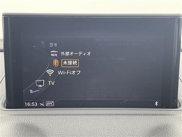 A3 スポーツバック30TFSI 純正ナビ/純正アルミホイル16インチ/バックカメラ/クルーズコントロール/ステアリングスイッチ/コーナーセンサー/プッシュスタート/USB入力端子/スペアキー/取扱説明書/フロアマット/ETC(23枚目)