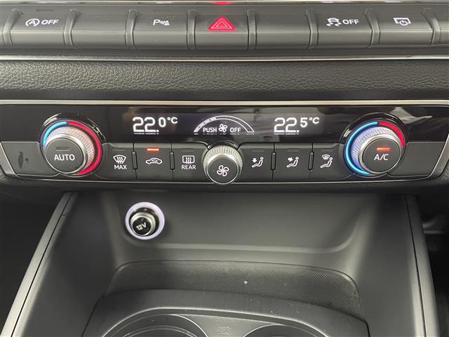 A3 スポーツバック30TFSI 純正ナビ/純正アルミホイル16インチ/バックカメラ/クルーズコントロール/ステアリングスイッチ/コーナーセンサー/プッシュスタート/USB入力端子/スペアキー/取扱説明書/フロアマット/ETC(26枚目)