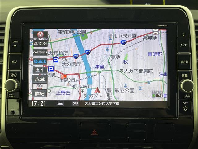 セレナ ハイウェイスター　プロパイロットエディション　プロパイロット　純正ナビ　Ｂｌｕｅｔｏｏｔｈ　ＣＤ　ＤＶＤ　フルセグ　フリップダウンモニター　ビルトインＥＴＣ　ドライブレコーダー　オートブレーキホールド　バックカメラ　純正アルミホイール（5枚目）