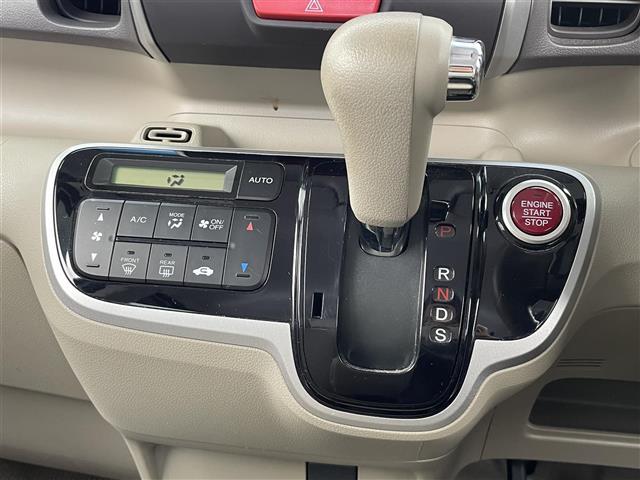 Ｎ－ＢＯＸ Ｇ・ターボＬパッケージ　純正ナビ　フルセグ　Ｂｌｕｅｔｏｏｔｈ　ＣＤ　ＤＶＤ　バックカメラ　ＥＴＣ　衝突軽減ブレーキ　ステアリングスイッチ　パドルシフト　両側パワースライドドア　プッシュスマート　スマートキー（12枚目）