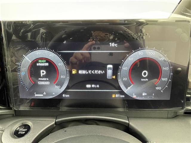 セレナ ｅ－パワー　ハイウェイスターＶ　アドバンスドドライブアシストディスプレイ（１２．３インチカラーディスプレイ）　アラウンドビューモニター　インテリジェント　ルームミラー　両側パワースライドドア（6枚目）