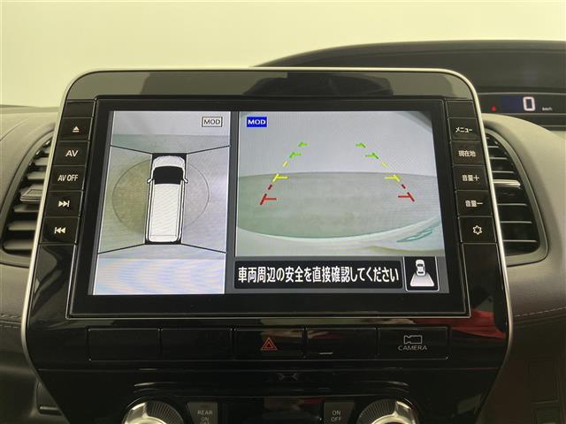 セレナ ハイウェイスター　Ｖ　純正ナビ　アラウンドビューモニター　フリップダウンモニター　前方ドライブレコーダー　ビルトインＥＴＣ　プロパイロット　両側パワースライドドア　オートライト　Ｂｌｕｅｔｏｏｔｈ　ＣＤ　ＤＶＤ　フルセグ（10枚目）