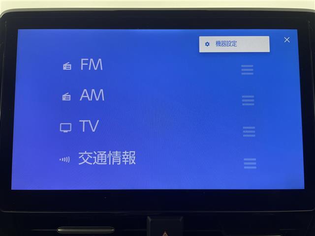 ヴォクシー S-Z 純正ナビ フリップダウンモニター フルセグ Bluetooth CD DVD アダクティブクルーズコントロール Bluetooth ハーフレザーシート 前後席シートヒーター 電動リアゲート(10枚目)
