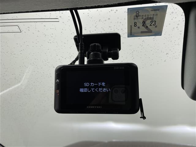 ライズ Ｚ　純正ディスプレイオーディオ　ＥＴＣ　Ｂｌｕｅｔｏｏｔｈ　ｃａｒｐｌａｙ　パノラミックビューモニタ　電動パーキングブレーキ　オートブレーキホールド　フルセグ　シートヒーター　レーダークルーズコントロール（11枚目）