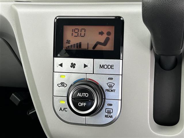 ミライース Ｇ　リミテッドＳＡＩＩＩ　社外メモリナビ（ＣＤ／ＤＶＤ／ＢＴ／フルセグ）　バックカメラ　スマートキー　プッシュスタート　ＥＴＣ　電格ミラー　オートライト　オートハイビーム　ＬＥＤヘッドライト　純正１４インチＡＷ（9枚目）