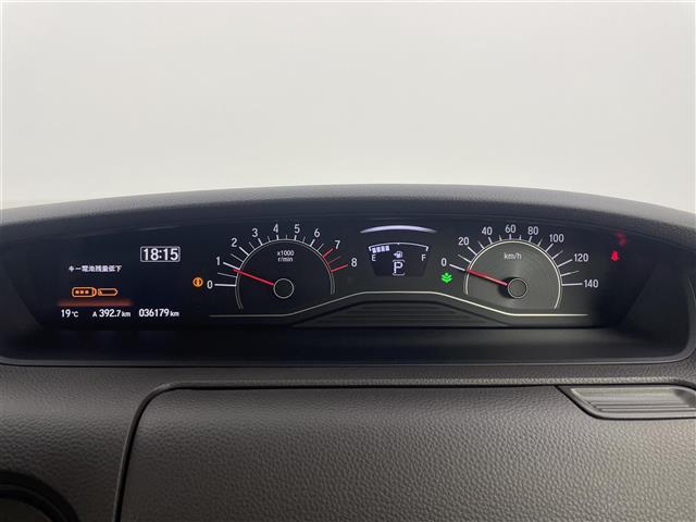 N-BOX G・Lターボホンダセンシング 衝突軽減 純正8型ナビ フルセグTV BT対応 Bカメラ 両側電動スライドドア ビルトインETC 純正ドライブレコーダー パドルシフト オートライト LEDヘッドライト 社外AW(5枚目)