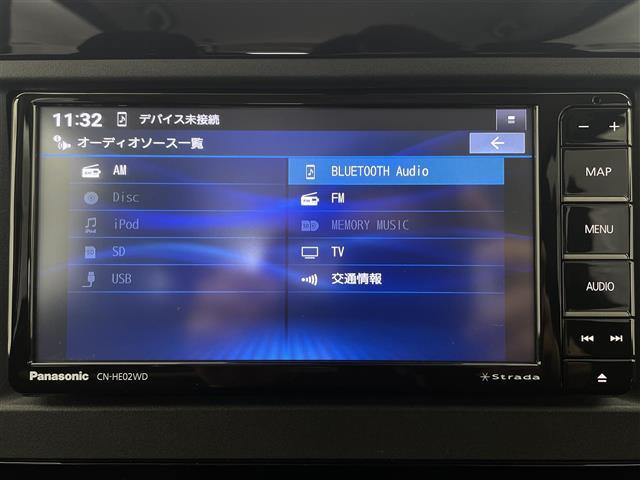 セレナ ハイウェイスターＶ　Ｖセレクション　プロパイロット　アラウンドビューモニター　デジタルインナーミラー　フリップダウンモニター　オートブレーキホールド　レーダークルーズコントロール　両側パワースライドドア　純正アルミホイール（11枚目）