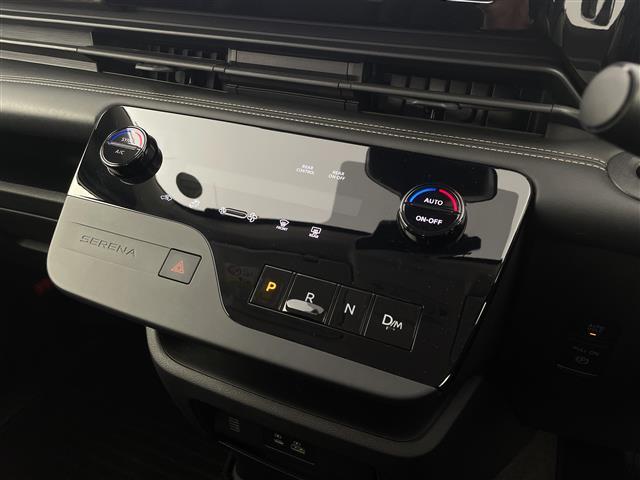 セレナ ハイウェイスターＶ　Ｖセレクション　プロパイロット　アラウンドビューモニター　デジタルインナーミラー　フリップダウンモニター　オートブレーキホールド　レーダークルーズコントロール　両側パワースライドドア　純正アルミホイール（15枚目）