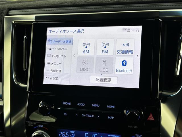 アルファード ２．５Ｓ　タイプゴールド　純正ナビ　ＣＤ　ＤＶＤ　フルセグ　モデリスタエアロ　サンルーフ　電子パーキング　衝突軽減ブレーキ　パワーバックドア　フリップダウンモニター　ＢＳＭ　デジタルインナーミラー　バックカメラ　ＥＴＣ（12枚目）