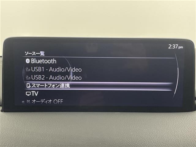 ＣＸ－５ ２０Ｓ　ブラックセレクション　ワンオーナ　ＢＯＳＥ　純正ナビ　ａｐｐｌｅ　ｃａｒ　ｐｌａｙ　全方位カメラ　運転席パワーシート　ステアリングヒーター　パワーバックドア　レーダークルーズコントロール　ハーフレザーシート（10枚目）