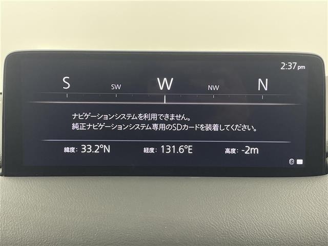 ＣＸ－５ ２０Ｓ　ブラックセレクション　ワンオーナ　ＢＯＳＥ　純正ナビ　ａｐｐｌｅ　ｃａｒ　ｐｌａｙ　全方位カメラ　運転席パワーシート　ステアリングヒーター　パワーバックドア　レーダークルーズコントロール　ハーフレザーシート（11枚目）