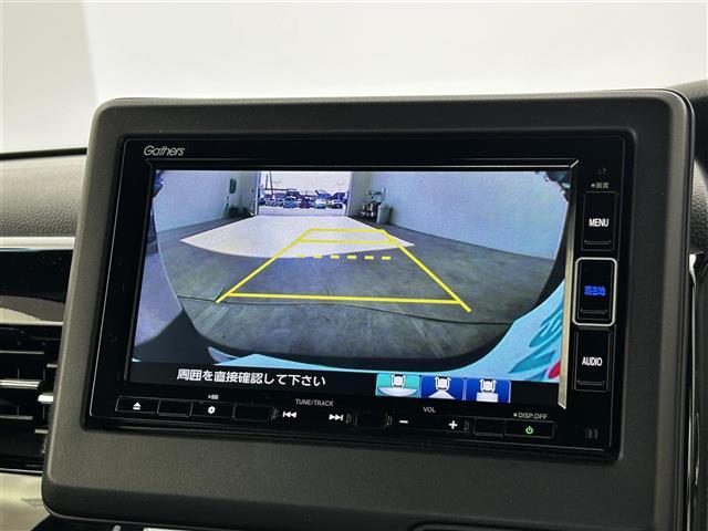 Ｎ－ＢＯＸカスタム Ｌ　純正ナビ　Ｂｌｕｅｔｏｏｔｈ　フルセグ　ＣＤ　ＤＶＤ　バックカメラ　ドライブレコーダー　ビルトインＥＴＣ　シートヒーター　レーダークルーズコントロール　ハイビームアシスト　スマートキー（3枚目）