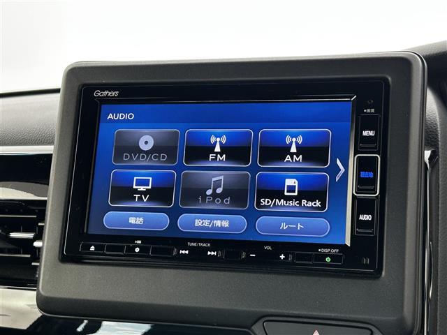 Ｎ－ＢＯＸカスタム Ｌ　純正ナビ　Ｂｌｕｅｔｏｏｔｈ　フルセグ　ＣＤ　ＤＶＤ　バックカメラ　ドライブレコーダー　ビルトインＥＴＣ　シートヒーター　レーダークルーズコントロール　ハイビームアシスト　スマートキー（11枚目）