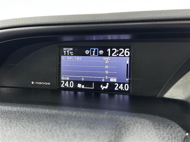 エスクァイア Ｇｉ　プレミアムパッケージ　ブラックテーラード　純正９インチナビ／モデリスタ／純正フリップダウン／トヨタセーフティーセンス／両側パワースライドドア／ステアリングヒーター／シートヒーター／ＭＴモード付／クルーズコントロール／バックカメラ／ＬＥＤ（10枚目）