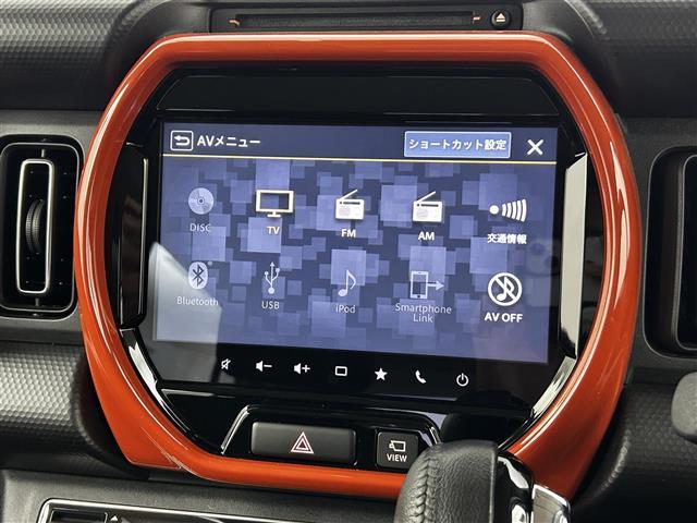 ハスラー ハイブリッドＸターボ　純正ナビ　全方位カメラ　ドラレコ前後　フルセグ　シートヒーター　パドルシフト　衝突軽減ブレーキ　レーダークルーズ　レーンキープ　ａｐｐｌｅｃａｒｐｌａｙ　ａｎｄｒｏｉｄａｕｔｏ　ＥＴＣ（12枚目）