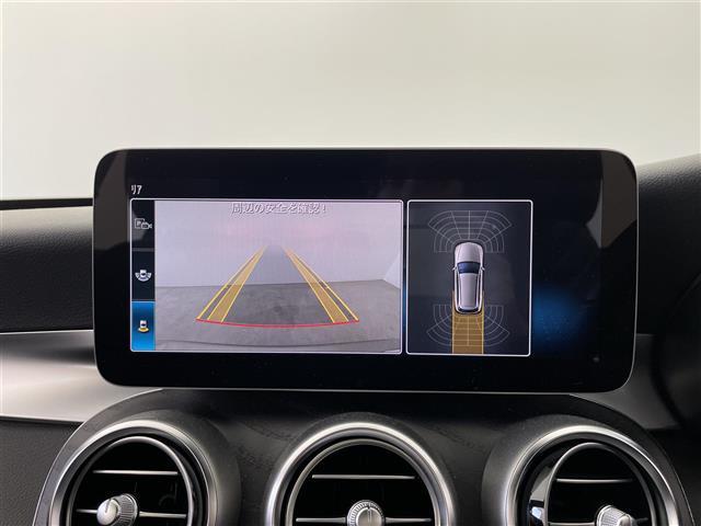 Ｃクラスステーションワゴン Ｃ１８０ステーションワゴンアバンギャルドＡＭＧライン　ワンオーナー　純正ナビ　Ｂｌｕｅｔｏｏｔｈ　ａｐｐｌｅ　ｃａｒ　ｐｌａｙ　ａｎｄｒｏｉｄａｕｔｏ　レザーシート　バックカメラ　パワーバックドア　レーダークルーズコントロール　シートヒーター（9枚目）