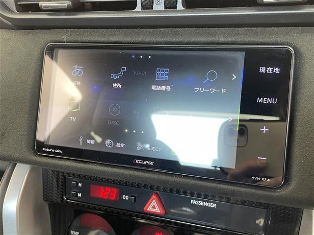 86 GTリミテッド ワンオーナ 6速マニュアル 社外ナビ フルセグ Bluetooth CD DVD シートヒーター クルーズコントロール ハーフレザーシート 純正アルミホイール 保証書 取扱説明書(11枚目)