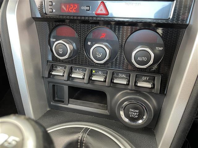 86 GTリミテッド ワンオーナ 6速マニュアル 社外ナビ フルセグ Bluetooth CD DVD シートヒーター クルーズコントロール ハーフレザーシート 純正アルミホイール 保証書 取扱説明書(15枚目)