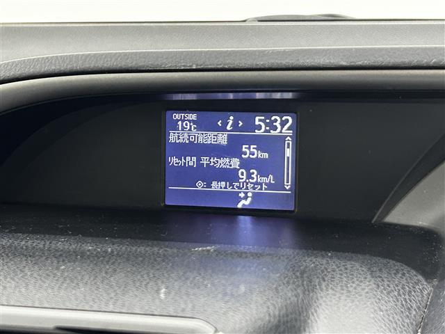 ヴォクシー ZS 煌II ワンオーナー 純正SDナビ 両側パワースライドドア バックカメラ オートライト オートマチックハイビーム 3列シート 純正フロアマット 純正アルミホイル ETC LEDヘッドライト(6枚目)