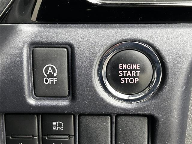 ヴォクシー ZS 煌II ワンオーナー 純正SDナビ 両側パワースライドドア バックカメラ オートライト オートマチックハイビーム 3列シート 純正フロアマット 純正アルミホイル ETC LEDヘッドライト(15枚目)