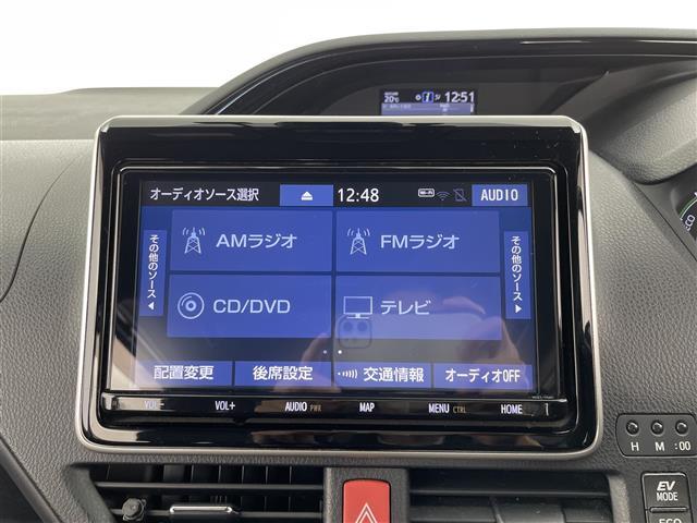 エスクァイア ハイブリッドＧｉ　純正ナビ　フルセグ　Ｂｌｕｅｔｏｏｔｈ　ＣＤ　ＤＶＤ　フリップダウンモニター　ドライブレコーダー　シートヒーター　クルーズコントロール　バックカメラ　オートハイビーム　プリクラッシュセーフティー（11枚目）