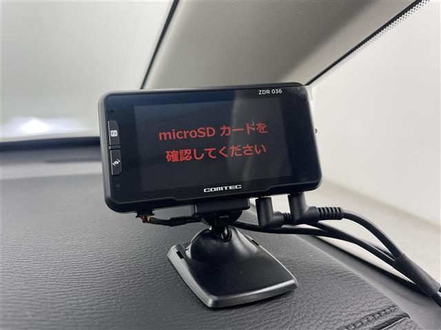 デリカD:5 G パワーパッケージ 社外ナビ Bluetooth フルセグ CD DVD 4WD フリップダウンモニター バックカメラ ETC レーダークルーズコントロール パワーバックドア 両側パワースライドドア ドラレコ(12枚目)