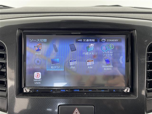 ワゴンRスティングレー X フルセグTV 衝突軽減ブレーキ アイドリングストップスマートキー オートライト 運転席シートヒーター 純正フロアマット 純正14インチアルミホイール ドアバイザー 横滑り防止システム(10枚目)