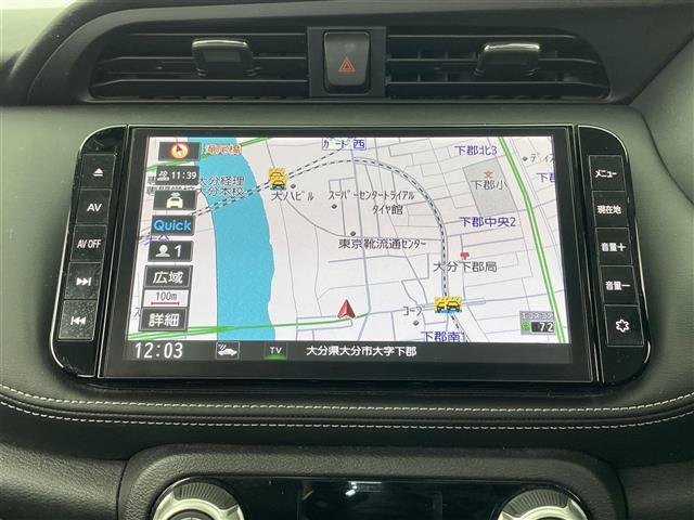 キックス Ｘ　プロパイロット　純正ナビ　フルセグ　Ｂｌｕｅｔｏｏｔｈ　ＣＤ　ＤＶＤ　アラウンドビューモニター　ドライブレコーダー　オートブレーキホールド　デジタルインナーミラー　ビルトインＥＴＣ（10枚目）