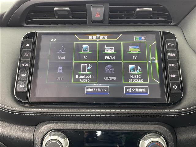 キックス Ｘ　プロパイロット　純正ナビ　フルセグ　Ｂｌｕｅｔｏｏｔｈ　ＣＤ　ＤＶＤ　アラウンドビューモニター　ドライブレコーダー　オートブレーキホールド　デジタルインナーミラー　ビルトインＥＴＣ（11枚目）