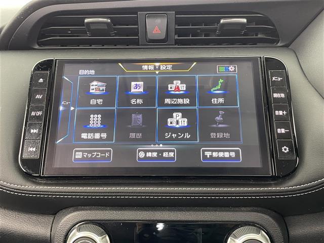 キックス Ｘ　プロパイロット　純正ナビ　フルセグ　Ｂｌｕｅｔｏｏｔｈ　ＣＤ　ＤＶＤ　アラウンドビューモニター　ドライブレコーダー　オートブレーキホールド　デジタルインナーミラー　ビルトインＥＴＣ（12枚目）