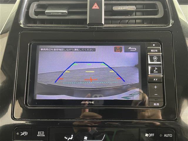 プリウス Ｓセーフティプラス　社外ナビ　Ｂｌｕｅｔｏｏｔｈ　フルセグ　ＣＤ　ＤＶＤ　バックカメラ　レーダークルーズコントロール　ＬＴＡ　ＡＨＢ　ビルトインＥＴＣ　ステアリングスイッチ　オートリトラミラー　スマートキー（9枚目）