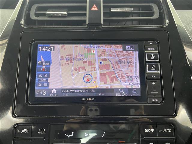プリウス Ｓセーフティプラス　社外ナビ　Ｂｌｕｅｔｏｏｔｈ　フルセグ　ＣＤ　ＤＶＤ　バックカメラ　レーダークルーズコントロール　ＬＴＡ　ＡＨＢ　ビルトインＥＴＣ　ステアリングスイッチ　オートリトラミラー　スマートキー（10枚目）