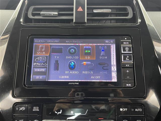 プリウス Ｓセーフティプラス　社外ナビ　Ｂｌｕｅｔｏｏｔｈ　フルセグ　ＣＤ　ＤＶＤ　バックカメラ　レーダークルーズコントロール　ＬＴＡ　ＡＨＢ　ビルトインＥＴＣ　ステアリングスイッチ　オートリトラミラー　スマートキー（11枚目）