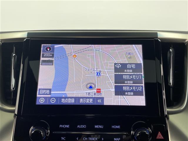 アルファード 2.5S タイプゴールドIII 純正ナビ ツインムーンルーフ フリップダウンモニター Bluetooth フルセグ CD DVD デジタルインナーミラー ビルトインETC ハーフレザーシート レーダークルーズコントロール Bカメラ(9枚目)