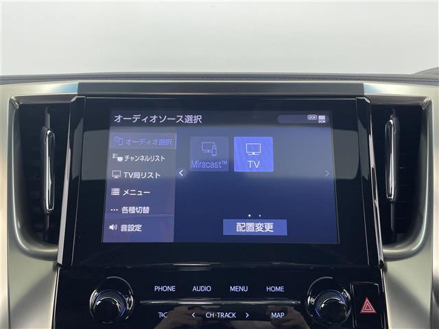 アルファード 2.5S タイプゴールドIII 純正ナビ ツインムーンルーフ フリップダウンモニター Bluetooth フルセグ CD DVD デジタルインナーミラー ビルトインETC ハーフレザーシート レーダークルーズコントロール Bカメラ(11枚目)