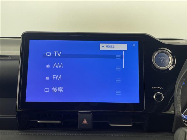 ヴォクシー ハイブリッドS-Z 純正後席モニター 快適利便PKG CD DVD パワーバックドア オートホールド 両側パワースライドドア トヨタセーフティーセンス 衝突軽減ブレーキ BSM HDMI ステアリングヒーター ETC(10枚目)