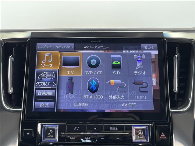 アルファード ２．５Ｓ　ワンオーナー／アルパイン１１インチ／アルパイン後部座席モニター／アルパインエアロ／ＴＥＩＮ車高調／ＧＰＳレーダー／デジタルインナーミラー／両側パワスラ／コーナーセンサー／バックカメラ／オートハイビーム（12枚目）