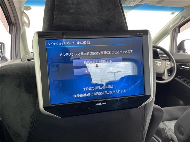 アルファード ２．５Ｓ　ワンオーナー／アルパイン１１インチ／アルパイン後部座席モニター／アルパインエアロ／ＴＥＩＮ車高調／ＧＰＳレーダー／デジタルインナーミラー／両側パワスラ／コーナーセンサー／バックカメラ／オートハイビーム（13枚目）