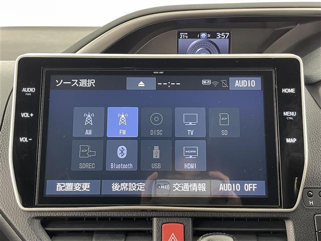 ヴォクシー ＺＳ　煌ＩＩ　７人乗り　衝突軽減　純正１０型ナビ　フルセグＴＶ　ＢＴ対応　ＨＤＭＩ　ＵＳＢ　Ｂカメラ　後席モニター　両側電動スライドドア　ＥＴＣ　モデリスタエアロ　シグネチャーイルミブレード　クリアランスソナー（10枚目）