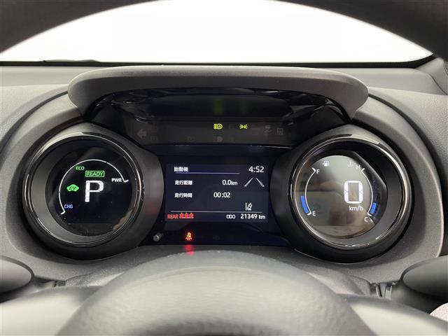 ヤリス ハイブリッドG 衝突軽減 BSM パノラミックビューモニター 純正ディスプレイオーディオ フルセグTV BT対応 CD/DVD AppleCarPlay AndroidAuto ETC2.0 前後ドライブレコーダー(3枚目)