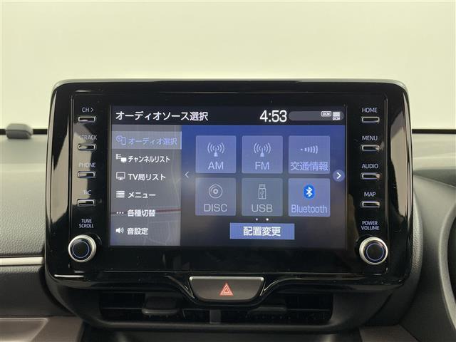 ヤリス ハイブリッドG 衝突軽減 BSM パノラミックビューモニター 純正ディスプレイオーディオ フルセグTV BT対応 CD/DVD AppleCarPlay AndroidAuto ETC2.0 前後ドライブレコーダー(11枚目)