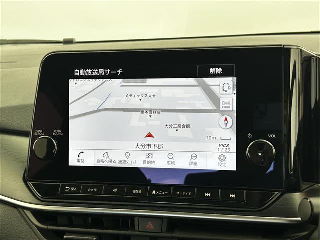 ノート オーテック 純正ディーラーナビ/全方位カメラ/アラウンドビューモニター/オートブレーキホールド/レーダークルコン/置くだけ充電/ステアリングヒーター/パーキングアシスト/ビルトインETC/コーナーセンサー(10枚目)