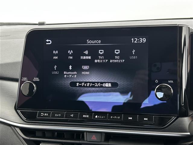 ノート オーテック　純正ディーラーナビ／全方位カメラ／アラウンドビューモニター／オートブレーキホールド／レーダークルコン／置くだけ充電／ステアリングヒーター／パーキングアシスト／ビルトインＥＴＣ／コーナーセンサー（11枚目）