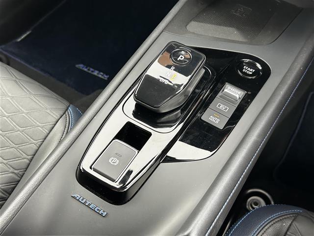 ノート オーテック　純正ディーラーナビ／全方位カメラ／アラウンドビューモニター／オートブレーキホールド／レーダークルコン／置くだけ充電／ステアリングヒーター／パーキングアシスト／ビルトインＥＴＣ／コーナーセンサー（13枚目）